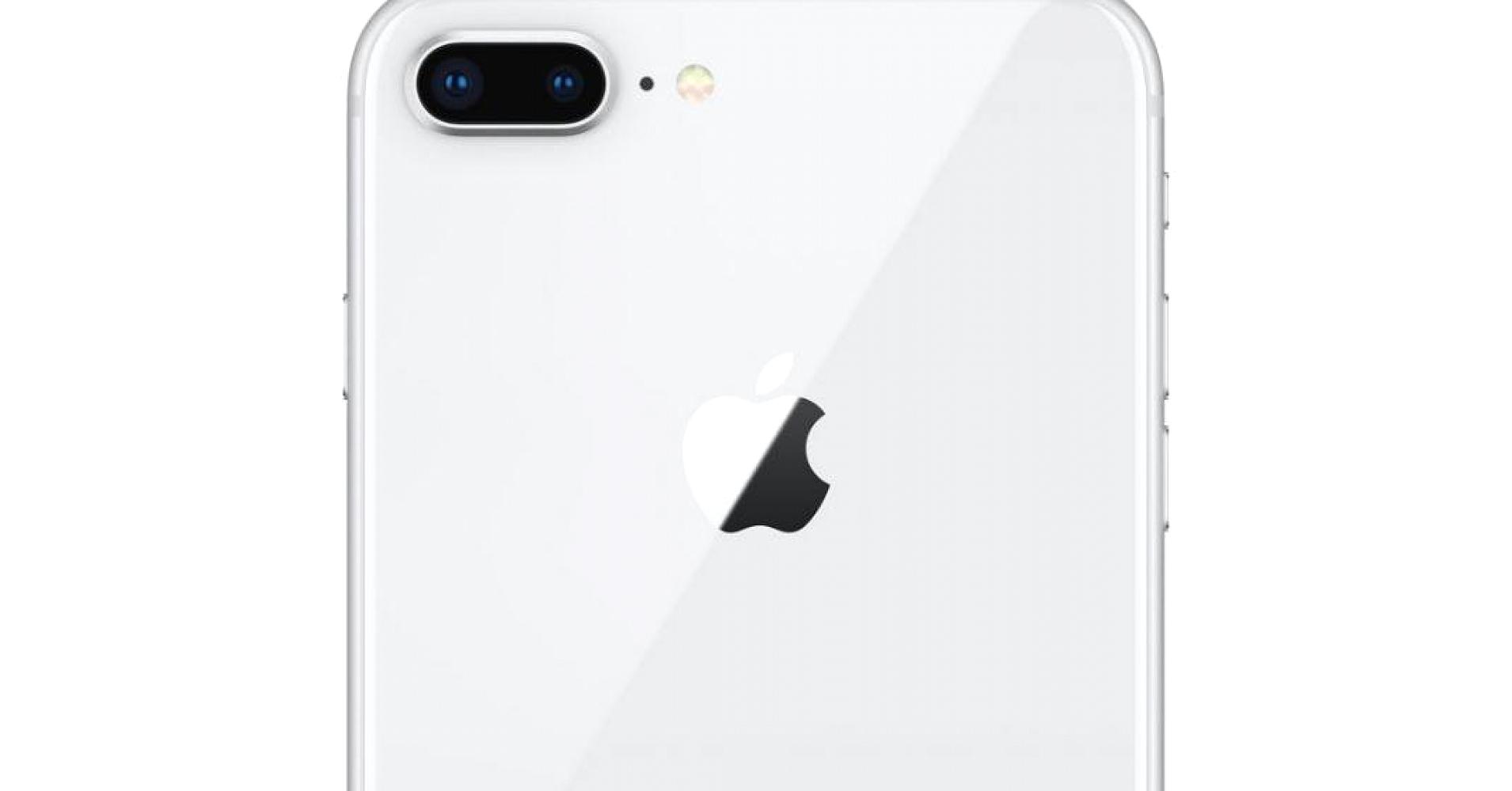 SmartPhone Spotlight: iPhone 8 Plus