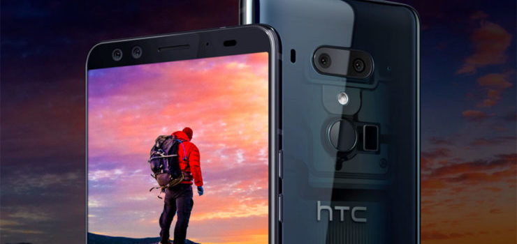 HTC U12 Plus, What We Know so far