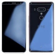 No More Buttons? HTC U12 Plus to Use Haptic Feedback Instead