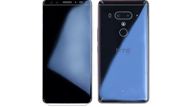 No More Buttons? HTC U12 Plus to Use Haptic Feedback Instead