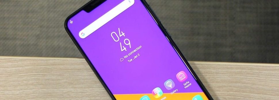 SmartPhone Spotlight: LG G7 ThinQ