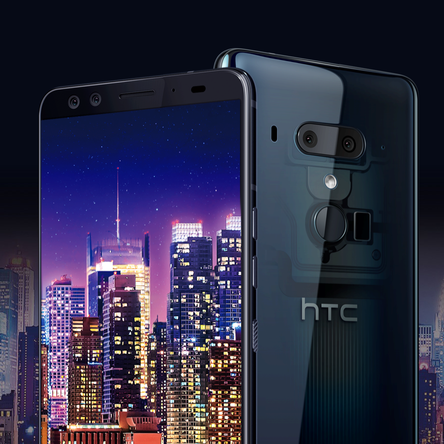HTC U12 Plus: Too Ambitious For its Own Good?
