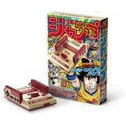 Nintendo’s Famicom Classic Mini Has a Shonen Jump Edition