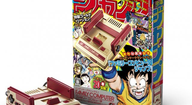 Nintendo’s Famicom Classic Mini Has a Shonen Jump Edition