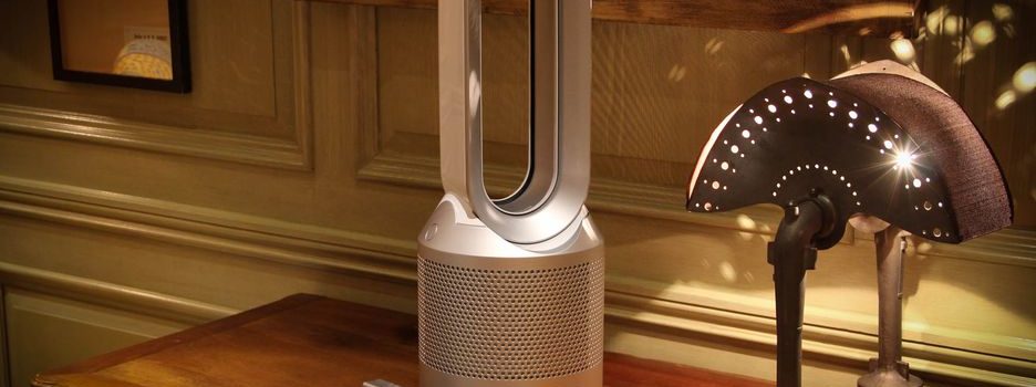 The “Dyson Hot+Cool Link” air purifier is pure gold!